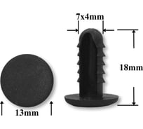 Автокрепеж для Hyundai Kia Mitsubishi 10 шт 153301781 КрепАвто 1099