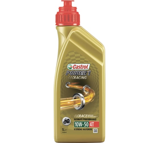 Моторное масло Power1 Racing 4T 10W-50 1 л Castrol 157E4A 14E94F 1