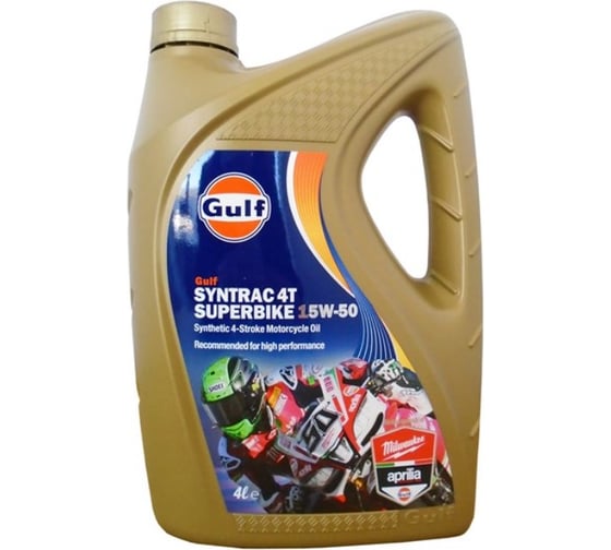 Масло моторное Syntrac 4T Superbike (4 л; 15W-50) GULF 121107601659