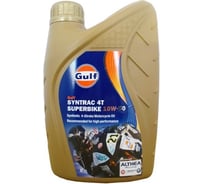 Масло моторное Syntrac 4T Superbike (1 л; 10W-50) GULF 120107601756
