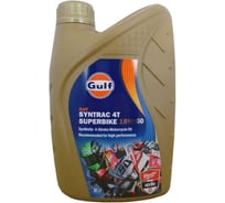 Масло моторное Syntrac 4T Superbike (1 л; 15W-50) GULF 121107601756