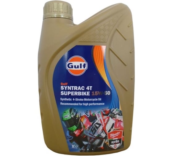 Масло моторное Syntrac 4T Superbike (1 л; 15W-50) GULF 121107601756 1