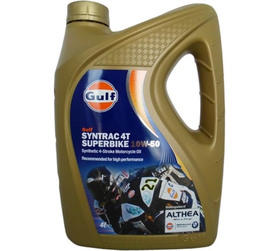 Масло моторное Syntrac 4T Superbike (4 л; 10W-50) GULF 120107601659