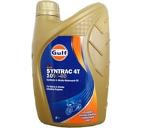 Масло моторное Syntrac 4T (1 л; 10W-40) для 4-тактных двигателей GULF 130807401756