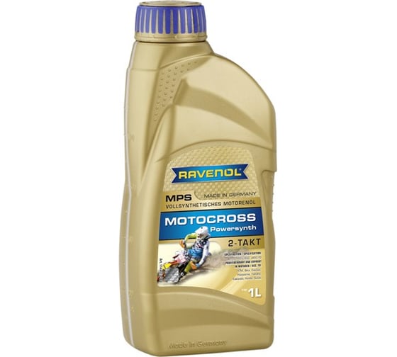 Моторное масло Motocross Powersynth 2T new 1 л RAVENOL 1144110-001-01-999 1