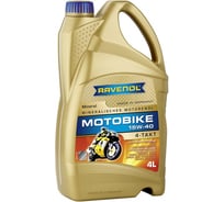 Моторное масло Motobike 4-T Mineral SAE 15W-40 new 4 л RAVENOL 1173121-004-01-999