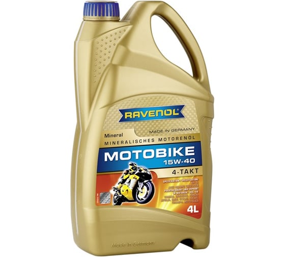 Моторное масло Motobike 4-T Mineral SAE 15W-40 new 4 л RAVENOL 1173121-004-01-999 1
