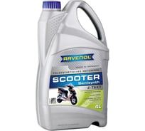 Моторное масло Scooter 2-Takt Teilsynt new 4 л RAVENOL 1152150-004-01-999