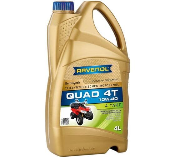 Моторное масло Quad 4T SAE 10W-40 new 4 л RAVENOL 1152160-004-01-999 1