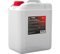 Липкое водорастворимое покрытие для стен окрасочно-сушильных камер, 5 л Harrison TPS-PSC5