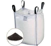 Абразивный порошок (купершлак) фр.0.5-1.5 мм МКР (1000 кг) БСТ-МИНЕРАЛС STD_MSK_00237