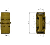 Фитинг прямой 9x1.5/9x1.5 мм 150 09 2850090603 ORPASAN ORP 4282