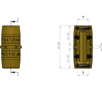 Фитинг прямой 14x2/14x2 мм ORPASAN ORP 4286