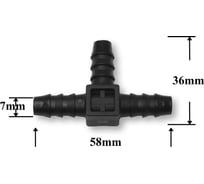 Автокрепеж универсальный 23e81-52026 Крепавто 1146
