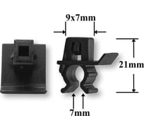 Автокрепеж универсальный 10 шт 5207074MH КрепАвто 1140
