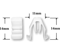 Автокрепеж для Lexus, Toyota 10 шт 5482087 КрепАвто 1130