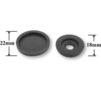 Автокрепеж для Lexus, Toyota 7570122, 82456515, 82456516 Крепавто 1107