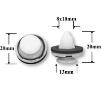 Автокрепеж для Acura, Honda, 10 шт, 91513SJK003 КрепАвто 1102