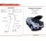Газовые упоры капота JAC T6 2018-н.в., только рынок РФ, 2 шт АвтоУпор UJAT6011 10