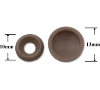 Автокрепеж для BMW, Mercedes Крепавто 1199