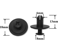 Автокрепеж для Acura Honda 10 шт 90688S0003 , 90688SB0003, 90688 SB0 013 КрепАвто 1209