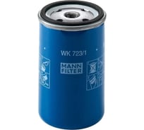 Фильтр топливный Scania MANN-FILTER WK7231