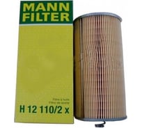 Фильтр масляный MERCEDES дв.OM442 MANN-FILTER H121102X