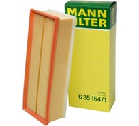 Фильтр воздушный Skoda Octavia, Yeti, Superb II, Audi A3MANNC35154/1 MANN-FILTER C351541