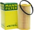 Фильтр масляный Volvo C30 >10, C70 II >10, S40 II >10 MANN-FILTER HU7198Y 2