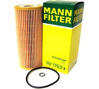 Фильтр масляный AD VW 97 4cyl дизель MANN-FILTER HU7262X