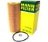 Фильтр масляный AD VW 97 4cyl дизель MANN-FILTER HU7262X 1