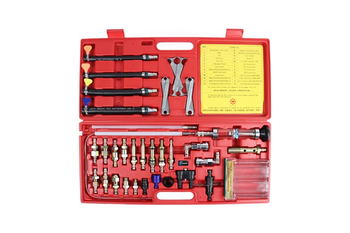 Набор адаптеров для промывки/замены масла в АКПП 67361081 AIST 00 ...