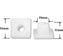 Автокрепеж для Acura Honda 10 шт 90666SD9000 КрепАвто 1226