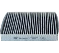 Фильтр салона угольный MAZDA 6 1.8-2.3L all 02- BIG FILTER GB9865C