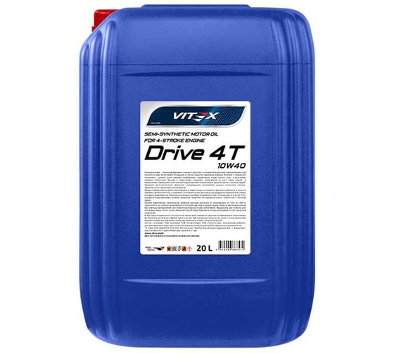 Полусинтетическое моторное масло для четырехтактных двигателей Drive 4T 10W-40 API SL, JASO MA2 20 л VITEX v311406 1