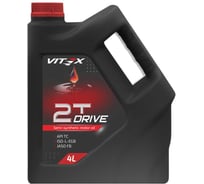 Полусинтетическое моторное мото масло для двухтактных двигателей Drive 2T API TC, ISO-L-EGB, JASO FB 4 л VITEX v311109