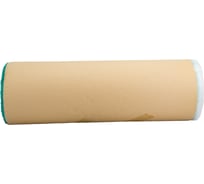 Фильтр напольный 0.7х20 м Zauber Air ZAPA65-70-20/1