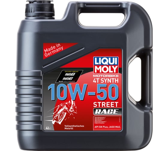 Синтетическое моторное масло Motorbike 4T Synth Street Race 10W-50 SN Plus MA2 (4 л) LIQUI MOLY 1686 1