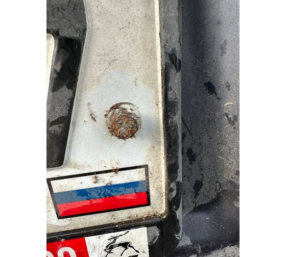 Комплект крепления автомобильных номеров, белый (1 шт) DINFIX 00-0004942