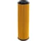 Фильтр масляный HU514Y, A2711800509, OX1835D REDSKIN EO-2637 1
