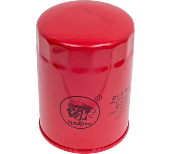 Фильтр масляный 15208-W3401 REDSKIN C-222 1