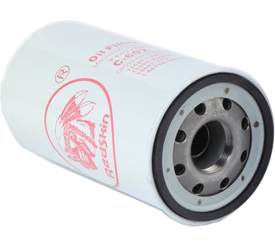 Фильтр масляный со сливом 15607-1600, 15209-Z5000, 5865069490 REDSKIN C-602 1