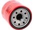 Фильтр масляный Nissan 15208-3J400 REDSKIN C-224 1