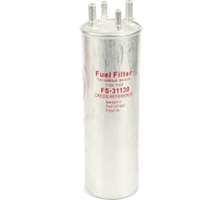 Фильтр топливный FS0010, WK8571, 7H0127401A REDSKIN FS-31130
