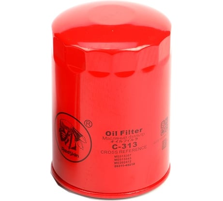 Фильтр масляный C-310 ME013307 REDSKIN C-313