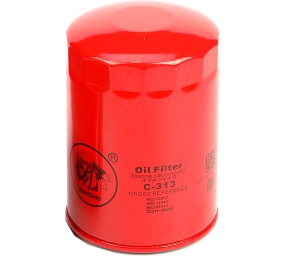 Фильтр масляный C-310 ME013307 REDSKIN C-313 1