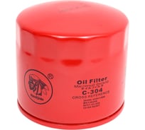 Фильтр масляный 0324-23-802, MD017440, 26300-35500 REDSKIN C-304