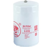 Фильтр масляный C-525, Isuzu 5-87310-453-0 REDSKIN C-516