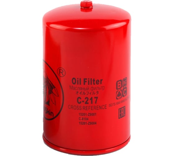 Фильтр масляный Nissan 15201-Z9001 REDSKIN C-217 1