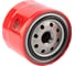 Фильтр масляный Nissan 15208-01B10 REDSKIN C-211 1